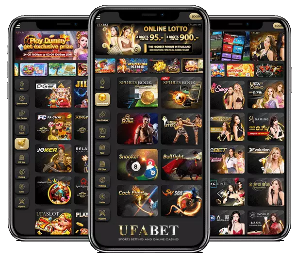 สมัคร UFA800